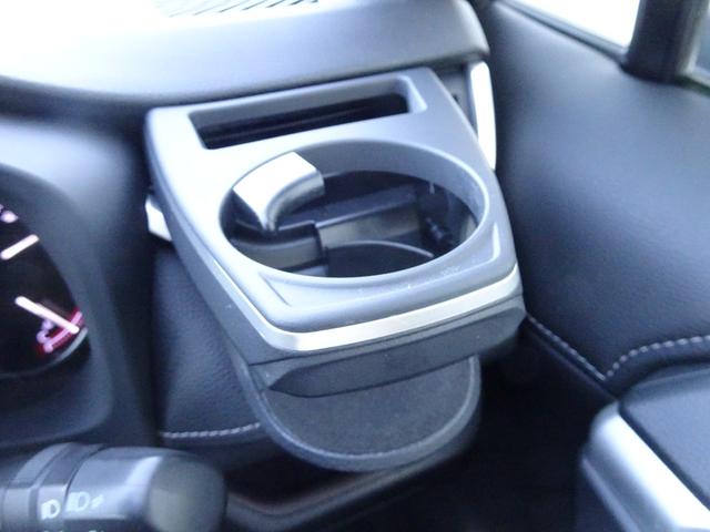 ＲＡＶ４ Ｇ　Ｚパッケージ　４ＷＤ・ＴＳＳ（対車両・歩行者）・ＩＣＳ・８インチＳＤナビ・バックモニター・ＥＴＣ・ドラレコ・Ｂｌｕｅｔｏｏｔｈオーディオ・合皮シート・シートヒーター・純正アルミホイール・保証書・取説・ロングラン保証（29枚目）