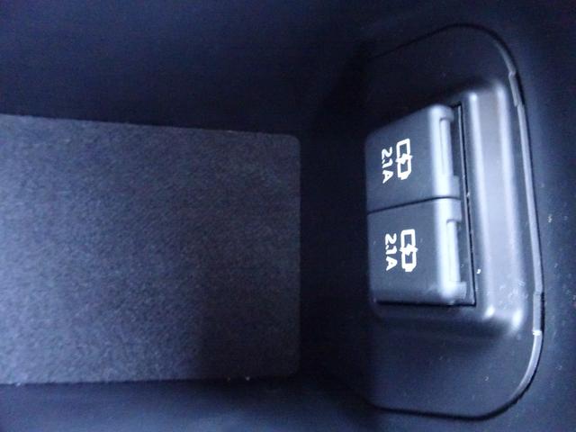 ＲＡＶ４ Ｇ　Ｚパッケージ　４ＷＤ・ＴＳＳ（対車両・歩行者）・ＩＣＳ・８インチＳＤナビ・バックモニター・ＥＴＣ・ドラレコ・Ｂｌｕｅｔｏｏｔｈオーディオ・合皮シート・シートヒーター・純正アルミホイール・保証書・取説・ロングラン保証（30枚目）