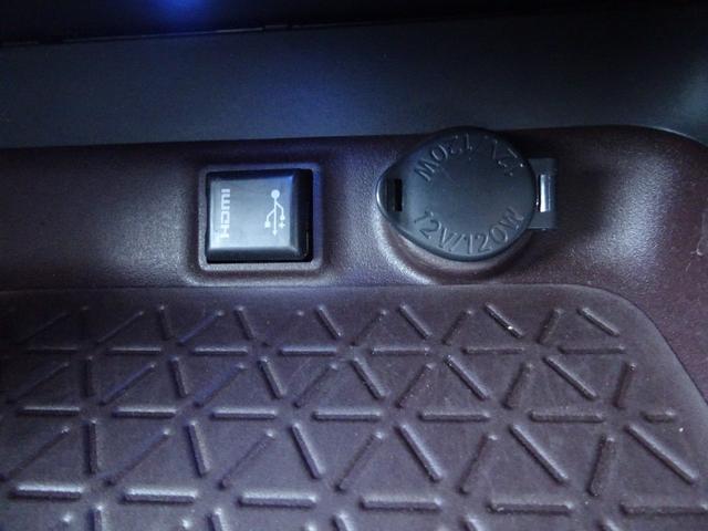 ＲＡＶ４ Ｇ　Ｚパッケージ　４ＷＤ・ＴＳＳ（対車両・歩行者）・ＩＣＳ・８インチＳＤナビ・バックモニター・ＥＴＣ・ドラレコ・Ｂｌｕｅｔｏｏｔｈオーディオ・合皮シート・シートヒーター・純正アルミホイール・保証書・取説・ロングラン保証（35枚目）