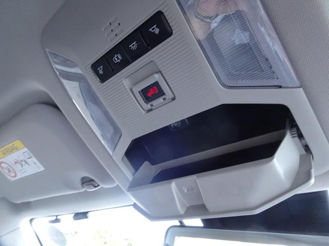 ＲＡＶ４ Ｇ　Ｚパッケージ　４ＷＤ・ＴＳＳ（対車両・歩行者）・ＩＣＳ・８インチＳＤナビ・バックモニター・ＥＴＣ・ドラレコ・Ｂｌｕｅｔｏｏｔｈオーディオ・合皮シート・シートヒーター・純正アルミホイール・保証書・取説・ロングラン保証（44枚目）