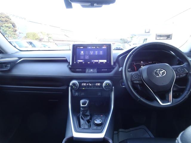 ＲＡＶ４ Ｇ　Ｚパッケージ　４ＷＤ・ＴＳＳ（対車両・歩行者）・ＩＣＳ・８インチＳＤナビ・バックモニター・ＥＴＣ・ドラレコ・Ｂｌｕｅｔｏｏｔｈオーディオ・合皮シート・シートヒーター・純正アルミホイール・保証書・取説・ロングラン保証（49枚目）