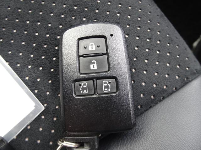 ヴォクシー ZS 煌III ワンオーナー・TSS(対車両・歩行者)ICS・8インチSDナビ・バックモニター・ETC・ドラレコ・Bluetoothオーディオ・後席モニター・純正アルミホイール・スペアタイヤ・保証書・ロングラン保証(20枚目)