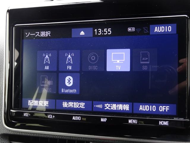 ヴォクシー ZS 煌III ワンオーナー・TSS(対車両・歩行者)ICS・8インチSDナビ・バックモニター・ETC・ドラレコ・Bluetoothオーディオ・後席モニター・純正アルミホイール・スペアタイヤ・保証書・ロングラン保証(33枚目)