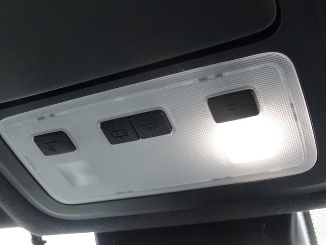 ヴォクシー ZS 煌III ワンオーナー・TSS(対車両・歩行者)ICS・8インチSDナビ・バックモニター・ETC・ドラレコ・Bluetoothオーディオ・後席モニター・純正アルミホイール・スペアタイヤ・保証書・ロングラン保証(37枚目)