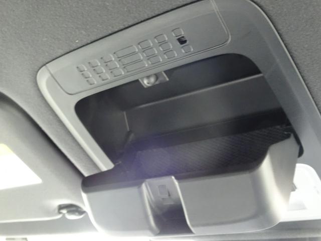 ヴォクシー ZS 煌III ワンオーナー・TSS(対車両・歩行者)ICS・8インチSDナビ・バックモニター・ETC・ドラレコ・Bluetoothオーディオ・後席モニター・純正アルミホイール・スペアタイヤ・保証書・ロングラン保証(38枚目)