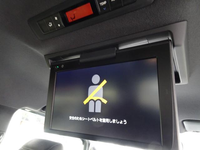 ヴォクシー ZS 煌III ワンオーナー・TSS(対車両・歩行者)ICS・8インチSDナビ・バックモニター・ETC・ドラレコ・Bluetoothオーディオ・後席モニター・純正アルミホイール・スペアタイヤ・保証書・ロングラン保証(44枚目)