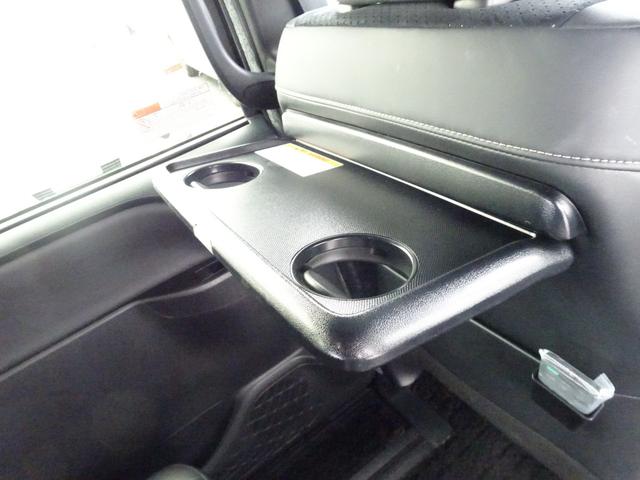 ヴォクシー ZS 煌III ワンオーナー・TSS(対車両・歩行者)ICS・8インチSDナビ・バックモニター・ETC・ドラレコ・Bluetoothオーディオ・後席モニター・純正アルミホイール・スペアタイヤ・保証書・ロングラン保証(45枚目)