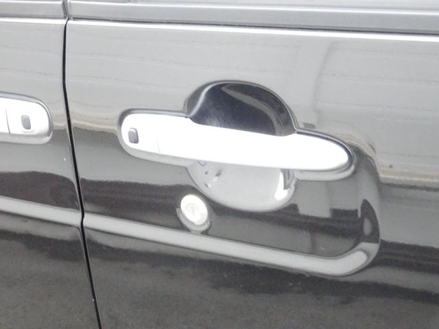 ピクシスメガ Ｌ　ＳＡＩＩＩ　ワンオーナー・スマアシ（対車両・歩行者）踏み間違い防止・両側パワースライドドア・ＳＤナビ・バックモニター・ＥＴＣ・Ｂｌｕｅｔｏｏｔｈオーディオ・シートヒーター・オートエアコン・保証書・ロングラン保証（13枚目）