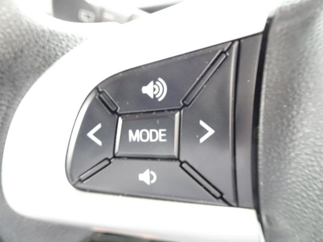 ピクシスメガ Ｌ　ＳＡＩＩＩ　ワンオーナー・スマアシ（対車両・歩行者）踏み間違い防止・両側パワースライドドア・ＳＤナビ・バックモニター・ＥＴＣ・Ｂｌｕｅｔｏｏｔｈオーディオ・シートヒーター・オートエアコン・保証書・ロングラン保証（21枚目）