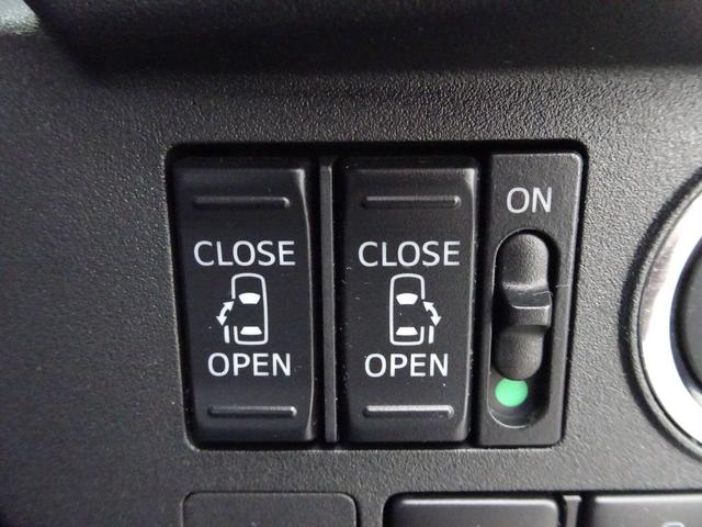 ピクシスメガ Ｌ　ＳＡＩＩＩ　ワンオーナー・スマアシ（対車両・歩行者）踏み間違い防止・両側パワースライドドア・ＳＤナビ・バックモニター・ＥＴＣ・Ｂｌｕｅｔｏｏｔｈオーディオ・シートヒーター・オートエアコン・保証書・ロングラン保証（23枚目）