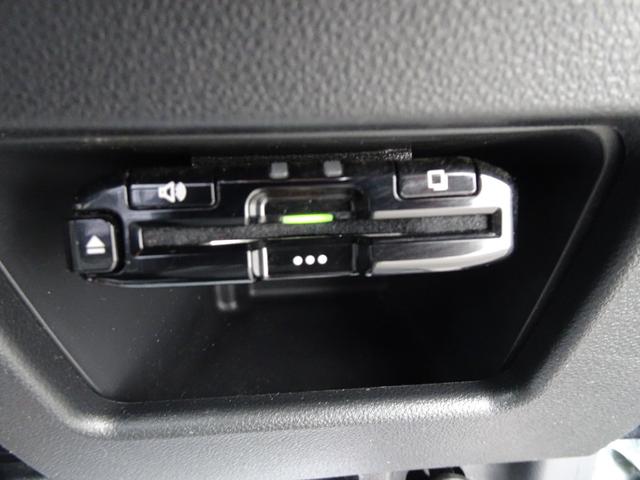 ピクシスメガ Ｌ　ＳＡＩＩＩ　ワンオーナー・スマアシ（対車両・歩行者）踏み間違い防止・両側パワースライドドア・ＳＤナビ・バックモニター・ＥＴＣ・Ｂｌｕｅｔｏｏｔｈオーディオ・シートヒーター・オートエアコン・保証書・ロングラン保証（25枚目）