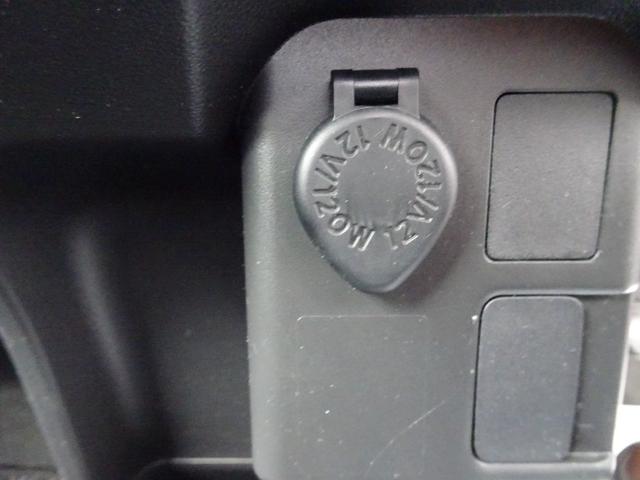 ピクシスメガ Ｌ　ＳＡＩＩＩ　ワンオーナー・スマアシ（対車両・歩行者）踏み間違い防止・両側パワースライドドア・ＳＤナビ・バックモニター・ＥＴＣ・Ｂｌｕｅｔｏｏｔｈオーディオ・シートヒーター・オートエアコン・保証書・ロングラン保証（26枚目）