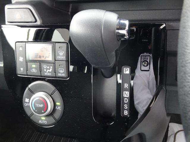 ピクシスメガ Ｌ　ＳＡＩＩＩ　ワンオーナー・スマアシ（対車両・歩行者）踏み間違い防止・両側パワースライドドア・ＳＤナビ・バックモニター・ＥＴＣ・Ｂｌｕｅｔｏｏｔｈオーディオ・シートヒーター・オートエアコン・保証書・ロングラン保証（29枚目）