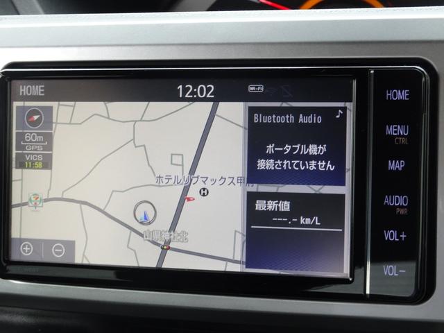 ピクシスメガ Ｌ　ＳＡＩＩＩ　ワンオーナー・スマアシ（対車両・歩行者）踏み間違い防止・両側パワースライドドア・ＳＤナビ・バックモニター・ＥＴＣ・Ｂｌｕｅｔｏｏｔｈオーディオ・シートヒーター・オートエアコン・保証書・ロングラン保証（30枚目）