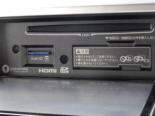 ピクシスメガ Ｌ　ＳＡＩＩＩ　ワンオーナー・スマアシ（対車両・歩行者）踏み間違い防止・両側パワースライドドア・ＳＤナビ・バックモニター・ＥＴＣ・Ｂｌｕｅｔｏｏｔｈオーディオ・シートヒーター・オートエアコン・保証書・ロングラン保証（32枚目）