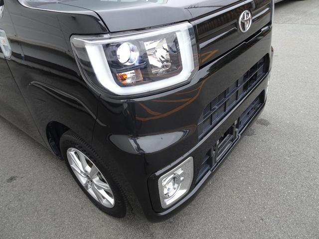 ピクシスメガ Ｌ　ＳＡＩＩＩ　ワンオーナー・スマアシ（対車両・歩行者）踏み間違い防止・両側パワースライドドア・ＳＤナビ・バックモニター・ＥＴＣ・Ｂｌｕｅｔｏｏｔｈオーディオ・シートヒーター・オートエアコン・保証書・ロングラン保証（45枚目）