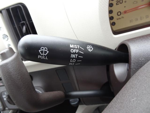 パッソ X ナビ・ETC・ドラレコ・ワイヤレスキー・マニュアルエアコン・ヘッドライトマニュアルレベリング機能付・スペアタイヤ・取説・ロングラン保証(20枚目)