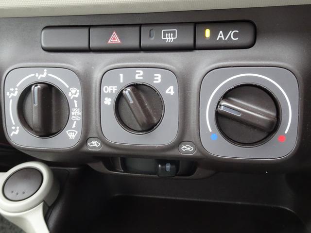 パッソ X ナビ・ETC・ドラレコ・ワイヤレスキー・マニュアルエアコン・ヘッドライトマニュアルレベリング機能付・スペアタイヤ・取説・ロングラン保証(24枚目)