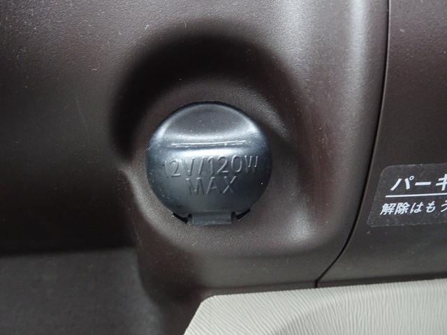 パッソ X ナビ・ETC・ドラレコ・ワイヤレスキー・マニュアルエアコン・ヘッドライトマニュアルレベリング機能付・スペアタイヤ・取説・ロングラン保証(25枚目)