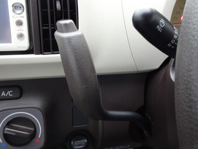 パッソ X ナビ・ETC・ドラレコ・ワイヤレスキー・マニュアルエアコン・ヘッドライトマニュアルレベリング機能付・スペアタイヤ・取説・ロングラン保証(26枚目)