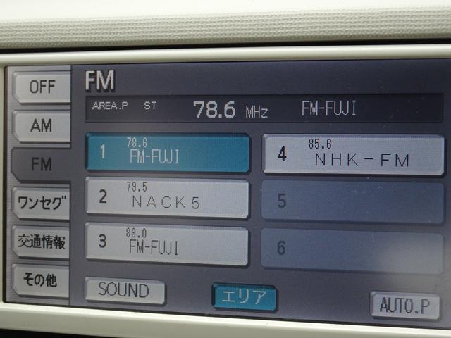 パッソ X ナビ・ETC・ドラレコ・ワイヤレスキー・マニュアルエアコン・ヘッドライトマニュアルレベリング機能付・スペアタイヤ・取説・ロングラン保証(29枚目)