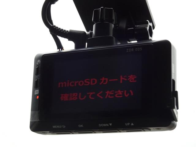 パッソ X ナビ・ETC・ドラレコ・ワイヤレスキー・マニュアルエアコン・ヘッドライトマニュアルレベリング機能付・スペアタイヤ・取説・ロングラン保証(30枚目)