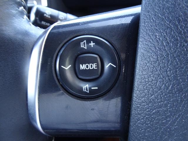 シエンタ ハイブリッド　Ｇ　セーフティーエディションＩＩ　ワンオーナー・７人乗り・ＴＳＳ（対車両・歩行者）ＩＣＳ・８インチＳＤナビ・バックモニター・ＥＴＣ・ドラレコ・Ｂｌｕｅｔｏｏｔｈオーディオ・後席モニター・シート・ハンドルヒーター・保証書・ロングラン保証（25枚目）