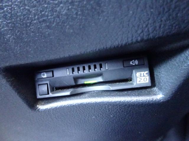 シエンタ ハイブリッド　Ｇ　セーフティーエディションＩＩ　ワンオーナー・７人乗り・ＴＳＳ（対車両・歩行者）ＩＣＳ・８インチＳＤナビ・バックモニター・ＥＴＣ・ドラレコ・Ｂｌｕｅｔｏｏｔｈオーディオ・後席モニター・シート・ハンドルヒーター・保証書・ロングラン保証（30枚目）