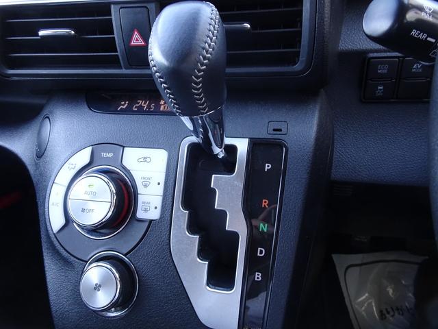 シエンタ ハイブリッド　Ｇ　セーフティーエディションＩＩ　ワンオーナー・７人乗り・ＴＳＳ（対車両・歩行者）ＩＣＳ・８インチＳＤナビ・バックモニター・ＥＴＣ・ドラレコ・Ｂｌｕｅｔｏｏｔｈオーディオ・後席モニター・シート・ハンドルヒーター・保証書・ロングラン保証（35枚目）