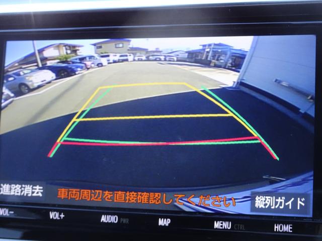 シエンタ ハイブリッド　Ｇ　セーフティーエディションＩＩ　ワンオーナー・７人乗り・ＴＳＳ（対車両・歩行者）ＩＣＳ・８インチＳＤナビ・バックモニター・ＥＴＣ・ドラレコ・Ｂｌｕｅｔｏｏｔｈオーディオ・後席モニター・シート・ハンドルヒーター・保証書・ロングラン保証（40枚目）