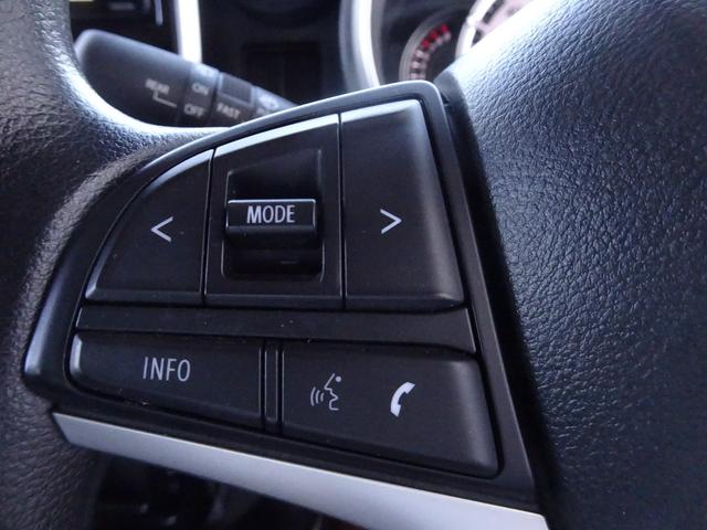 スペーシアカスタム ハイブリッドGS 衝突軽減ブレーキ・踏み間違い防止・SDナビ・バックモニター・ETC・ドラレコ・Bluetoothオーディオ・片側パワースライドドア・オートエアコン・シートヒーター・パンク修理キット・ロングラン保証(23枚目)