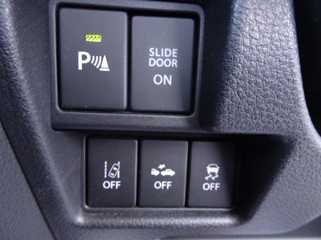 スペーシアカスタム ハイブリッドGS 衝突軽減ブレーキ・踏み間違い防止・SDナビ・バックモニター・ETC・ドラレコ・Bluetoothオーディオ・片側パワースライドドア・オートエアコン・シートヒーター・パンク修理キット・ロングラン保証(31枚目)