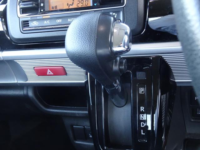 スペーシアカスタム ハイブリッドGS 衝突軽減ブレーキ・踏み間違い防止・SDナビ・バックモニター・ETC・ドラレコ・Bluetoothオーディオ・片側パワースライドドア・オートエアコン・シートヒーター・パンク修理キット・ロングラン保証(32枚目)