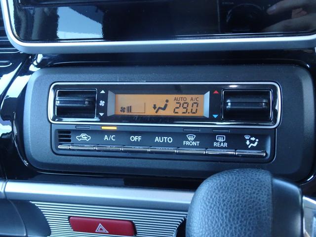 スペーシアカスタム ハイブリッドGS 衝突軽減ブレーキ・踏み間違い防止・SDナビ・バックモニター・ETC・ドラレコ・Bluetoothオーディオ・片側パワースライドドア・オートエアコン・シートヒーター・パンク修理キット・ロングラン保証(33枚目)