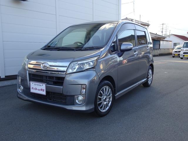 ムーヴ カスタム　Ｘリミテッド　ＳＡ　スマアシ（対車両）ＳＤナビ・バックモニター・ＵＳＢ入力端子・スマートキー・プッシュスタート・オートエアコン・社外アルミホイール・アイドリングストップ・横滑り防止・保証書・取説・ロングラン保証（4枚目）