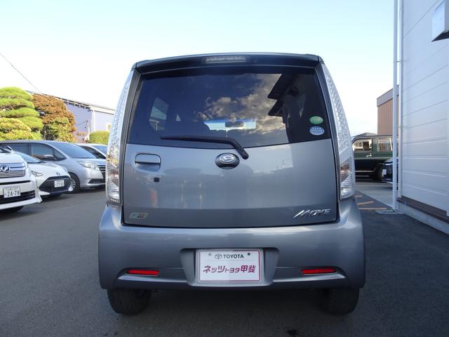 ムーヴ カスタム　Ｘリミテッド　ＳＡ　スマアシ（対車両）ＳＤナビ・バックモニター・ＵＳＢ入力端子・スマートキー・プッシュスタート・オートエアコン・社外アルミホイール・アイドリングストップ・横滑り防止・保証書・取説・ロングラン保証（8枚目）