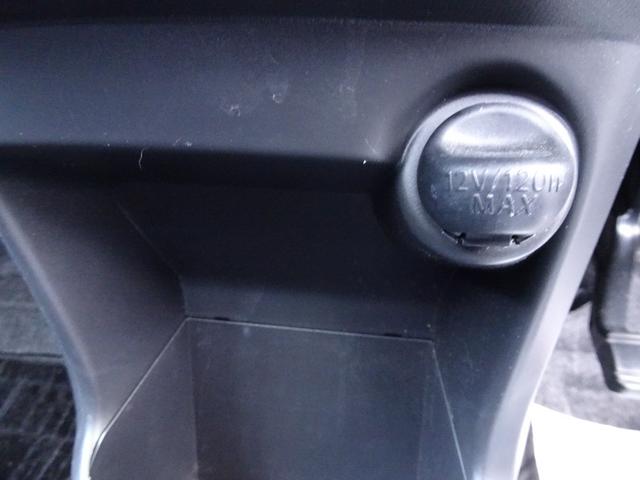 ムーヴ カスタム　Ｘリミテッド　ＳＡ　スマアシ（対車両）ＳＤナビ・バックモニター・ＵＳＢ入力端子・スマートキー・プッシュスタート・オートエアコン・社外アルミホイール・アイドリングストップ・横滑り防止・保証書・取説・ロングラン保証（25枚目）