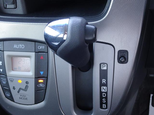 ムーヴ カスタム　Ｘリミテッド　ＳＡ　スマアシ（対車両）ＳＤナビ・バックモニター・ＵＳＢ入力端子・スマートキー・プッシュスタート・オートエアコン・社外アルミホイール・アイドリングストップ・横滑り防止・保証書・取説・ロングラン保証（27枚目）