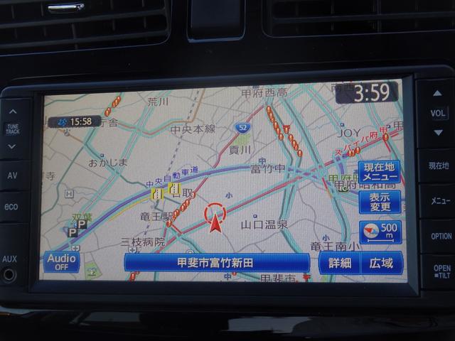 ムーヴ カスタム　Ｘリミテッド　ＳＡ　スマアシ（対車両）ＳＤナビ・バックモニター・ＵＳＢ入力端子・スマートキー・プッシュスタート・オートエアコン・社外アルミホイール・アイドリングストップ・横滑り防止・保証書・取説・ロングラン保証（29枚目）