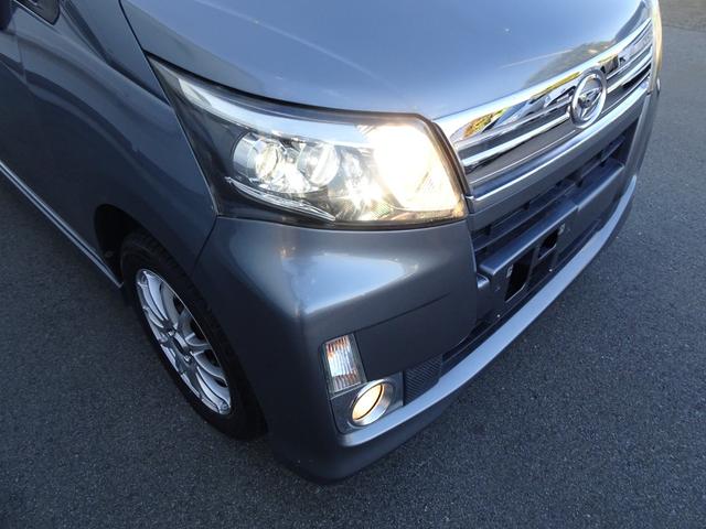 ムーヴ カスタム　Ｘリミテッド　ＳＡ　スマアシ（対車両）ＳＤナビ・バックモニター・ＵＳＢ入力端子・スマートキー・プッシュスタート・オートエアコン・社外アルミホイール・アイドリングストップ・横滑り防止・保証書・取説・ロングラン保証（42枚目）