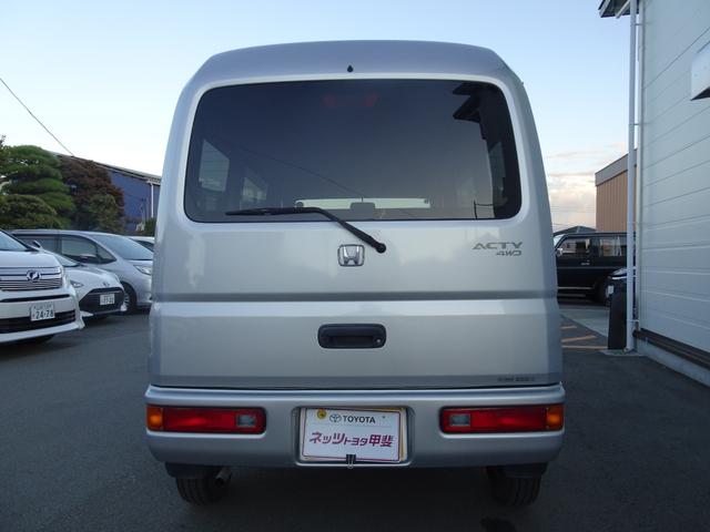 展示の車は、毎週入れ替わります。ネットを見てご来店下さい。