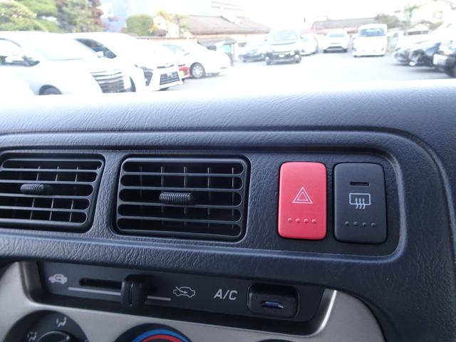 車検の受付も行っております。スタッフにお気軽にお問い合わせ下さい。