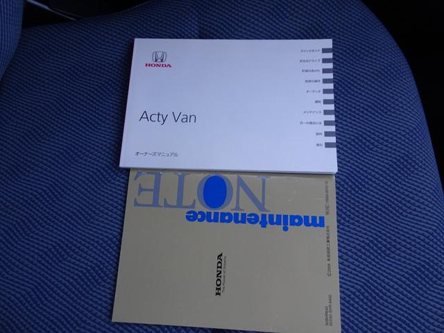 ローンは、安心のトヨタファイナンス。あなたのライフスタイルに合った計画的なご利用で、充実したカーライフをお約束します。