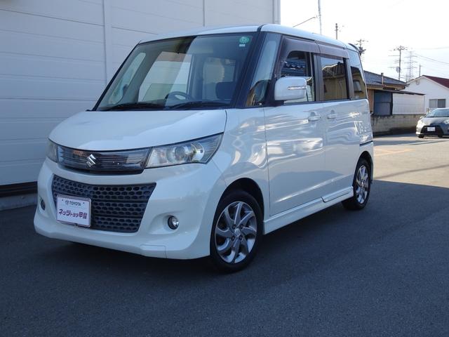 パレットSW リミテッド ディスプレイオーディオ・バックモニター・片側パワースライドドア・オートエアコン・スマートキー・プッシュスタート・イモビライザー・純正アルミホイール・HIDヘッドライト・パンク修理キット・ロングラン保証(4枚目)