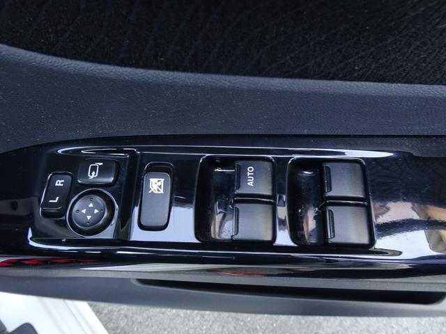 パレットSW リミテッド ディスプレイオーディオ・バックモニター・片側パワースライドドア・オートエアコン・スマートキー・プッシュスタート・イモビライザー・純正アルミホイール・HIDヘッドライト・パンク修理キット・ロングラン保証(16枚目)