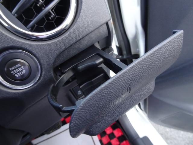 パレットSW リミテッド ディスプレイオーディオ・バックモニター・片側パワースライドドア・オートエアコン・スマートキー・プッシュスタート・イモビライザー・純正アルミホイール・HIDヘッドライト・パンク修理キット・ロングラン保証(22枚目)