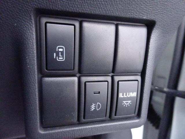 パレットSW リミテッド ディスプレイオーディオ・バックモニター・片側パワースライドドア・オートエアコン・スマートキー・プッシュスタート・イモビライザー・純正アルミホイール・HIDヘッドライト・パンク修理キット・ロングラン保証(23枚目)