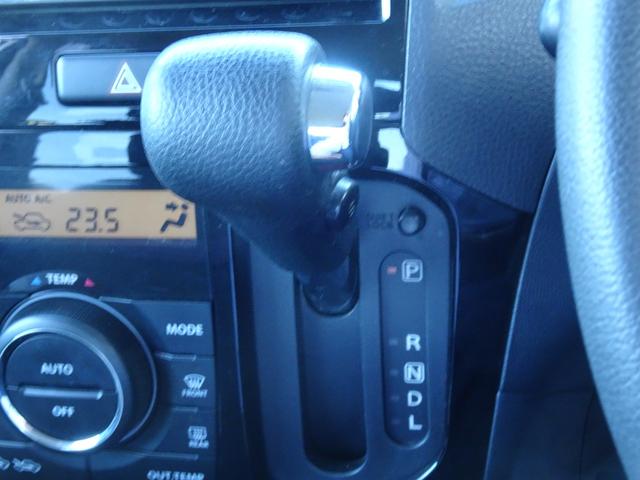 パレットSW リミテッド ディスプレイオーディオ・バックモニター・片側パワースライドドア・オートエアコン・スマートキー・プッシュスタート・イモビライザー・純正アルミホイール・HIDヘッドライト・パンク修理キット・ロングラン保証(29枚目)