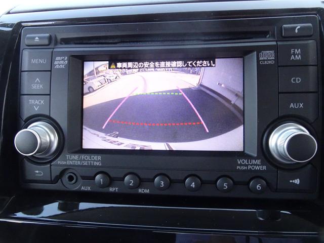 パレットSW リミテッド ディスプレイオーディオ・バックモニター・片側パワースライドドア・オートエアコン・スマートキー・プッシュスタート・イモビライザー・純正アルミホイール・HIDヘッドライト・パンク修理キット・ロングラン保証(31枚目)