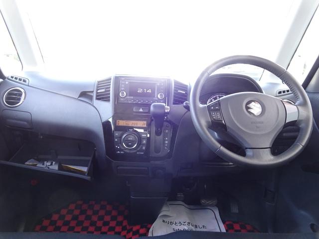 パレットSW リミテッド ディスプレイオーディオ・バックモニター・片側パワースライドドア・オートエアコン・スマートキー・プッシュスタート・イモビライザー・純正アルミホイール・HIDヘッドライト・パンク修理キット・ロングラン保証(40枚目)